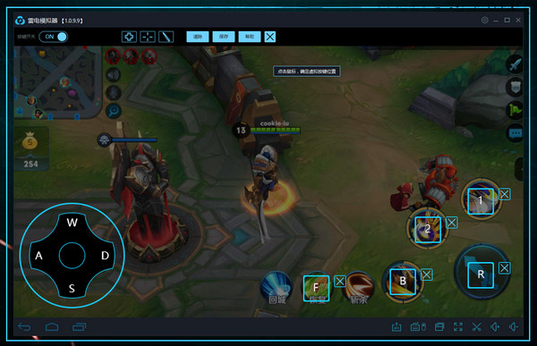 雷电安卓模拟器v2021官方最新版