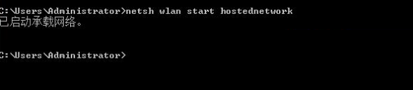 win10家庭版系统创建WIFI热点系统提示无法启动承载网络的解决方法(图文)
