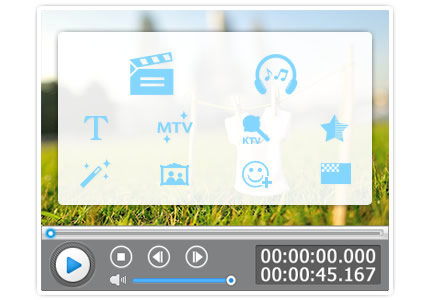 爱剪辑2021官方下载