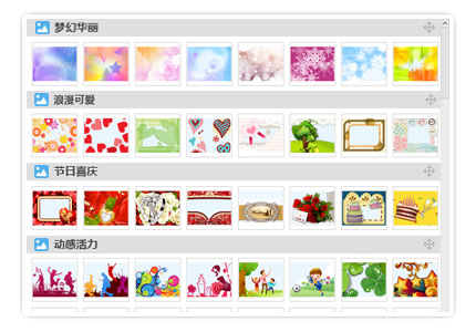 爱剪辑2021官方下载