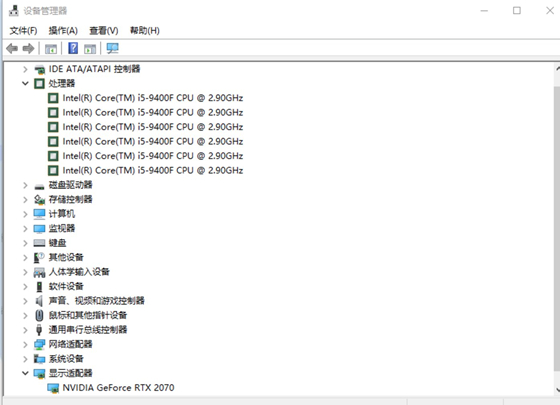 顺网云电脑2021官方下载