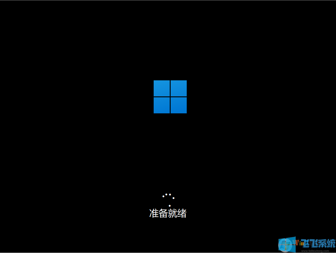 Win11专业版下载