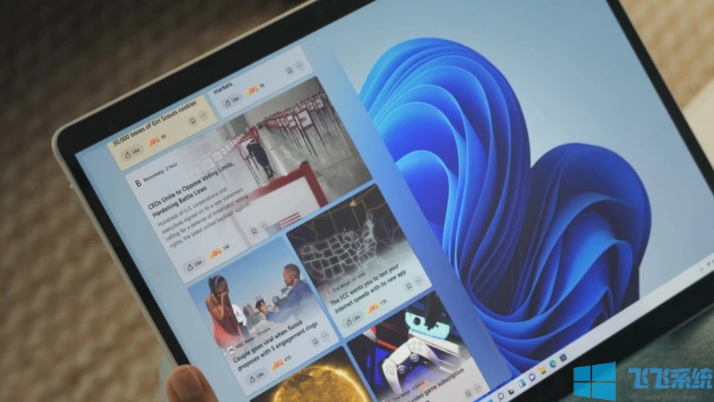 Win11专业版下载