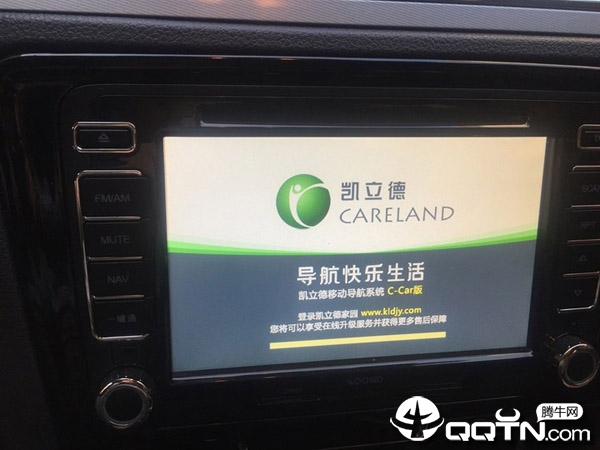 凯立德车载导航2021最新升级包_2021年冬季版凯立德导航app