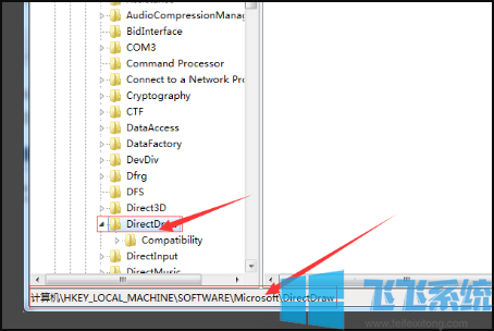 win7系统玩英雄联盟提示无法初始化图形设备真正可行的解决方法分享