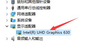 win10系统玩地平线4一直闪退怎么办?win10系统玩地平线4闪退的解决方法