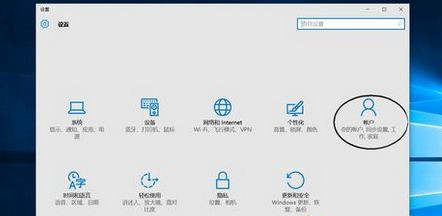 win10笔记本设置人脸识别登录的详细操作方法(图文)