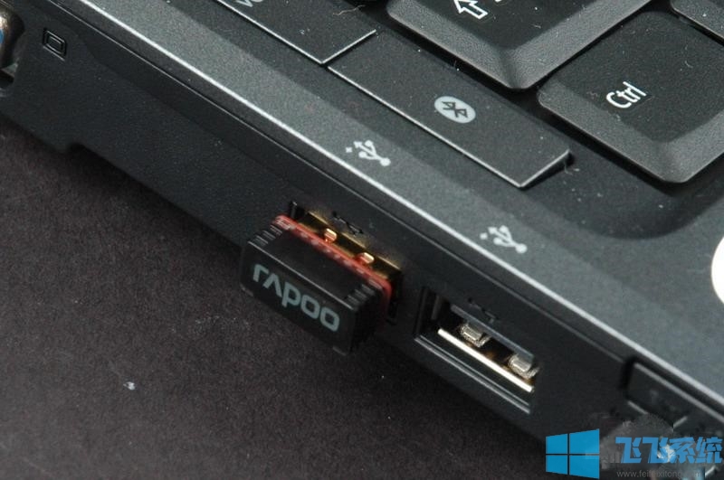 win7家庭版系统中使用无线鼠标没有反应怎么办(已解决)