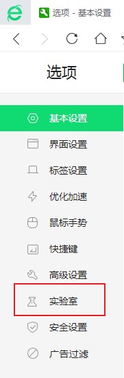 win10系统突然出现了一个锁屏并且无法取消怎么办(已解决)
