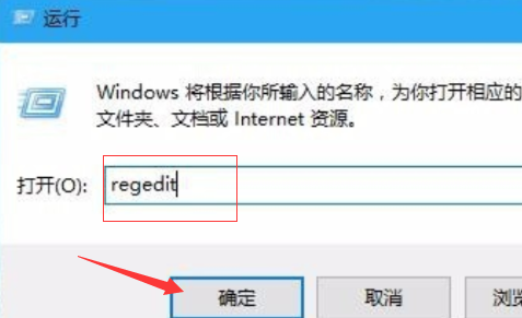 win10系统设置全透明任务栏的详细操作方法(图文)