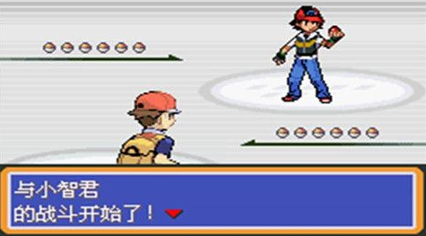 口袋妖怪下载-口袋妖怪永恒之炎下载 汉化版