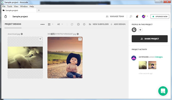Avocode汉化版_切图软件Avocode汉化免费版