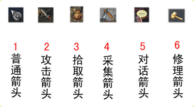 完美国际2下载-完美国际2客户端下载 2021官方最新版