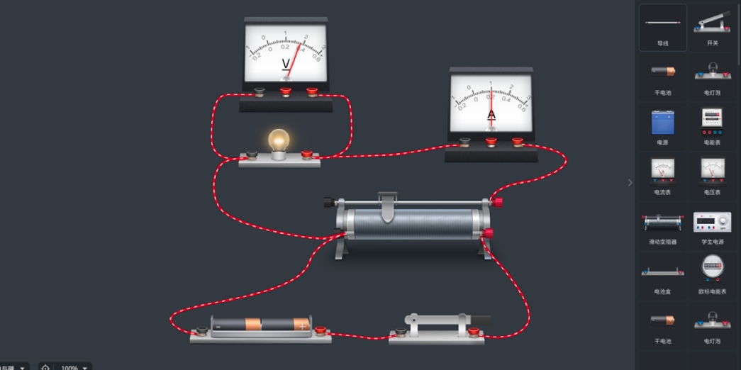NB物理实验室app下载