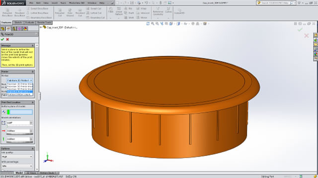 solidworksapp下载
