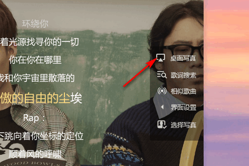 酷狗音乐SVIPapp下载