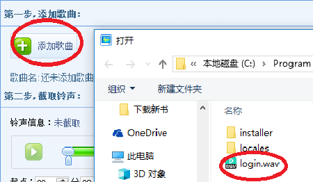 酷狗音乐SVIPapp下载