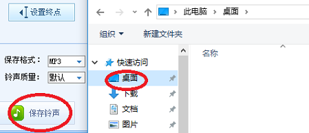 酷狗音乐SVIPapp下载