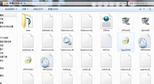 win7系统无法打印提示未指定设备的最新解决方法(图文)
