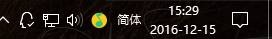 win10系统右下角的任务栏中不显示日期时间的最新解决方法(图文)