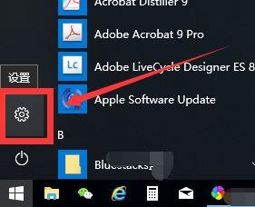 windows10怎么升级?windows10系统手动进行升级的详细操作方法