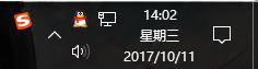 win10系统任务栏右下角只显示时间不显示年月日的解决方法(图文)