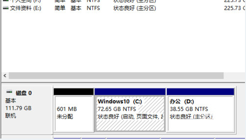 win7系统怎么分区?win7系统进行磁盘分区的详细操作方法