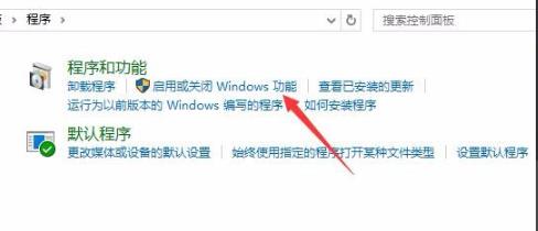 win10系统玩帝国时代3显示初始化错误无法运行游戏的解决方法(图文)