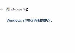 win10系统玩帝国时代3显示初始化错误无法运行游戏的解决方法(图文)