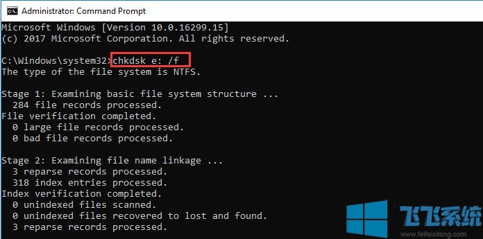 BIOS检测不到硬盘怎么办?检测不到硬盘的解决方法