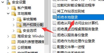 win7系统文件夹属性窗口中找不到共享选项的解决方法(图文)