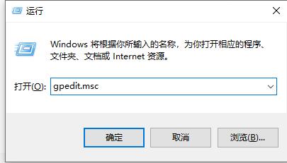 win7系统文件夹属性窗口中找不到共享选项的解决方法(图文)