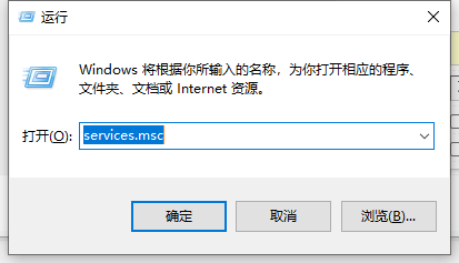 Win10应用无法安装错误代码：0x80080005怎么办?(已解决)