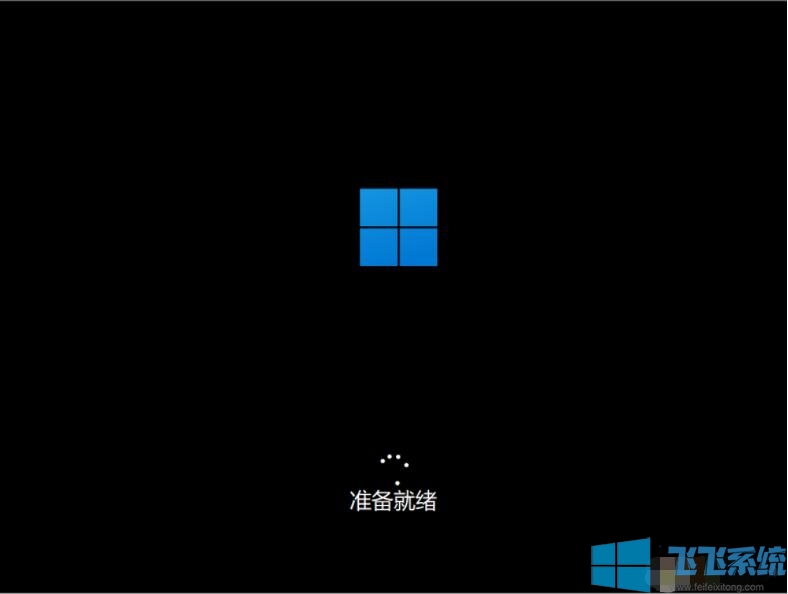 Windows11镜像ISO文件下载