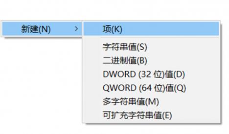 Win10锁屏幻灯片放映时间设置方法
