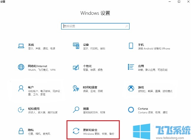 win10能直接升级到win11吗?win10系统升级到win11的操作方法
