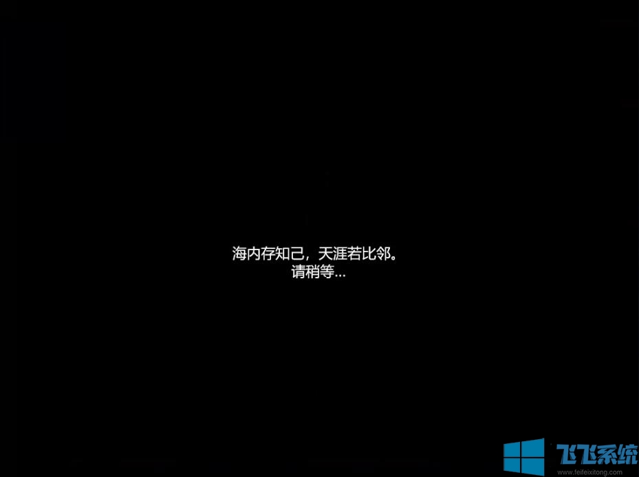 Win11 ISO镜像下载