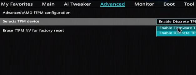 华硕主板安装win11系统时的bios设置方法(图文)