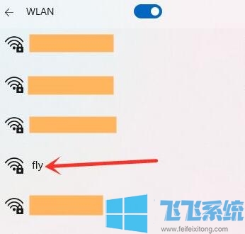Win11怎么开无线?Win11找不到无线网络连接的解决方法