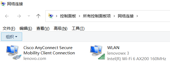 Win11网络适配器界面怎么打开?Win11打开传统网络适配器界面的方法