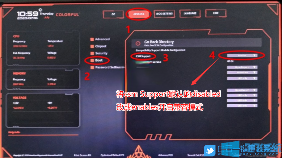 七彩虹战斧C.Z370M-DH V20主板使用U盘安装win10专业版系统图文教程(附bios设置方法)