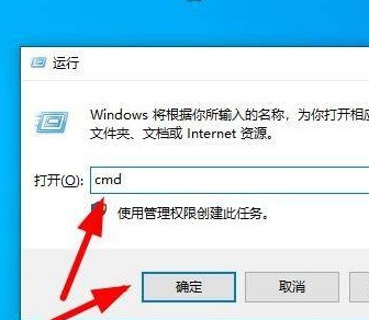 win10家庭版系统打不开网络和internet设置的解决方法(图文)
