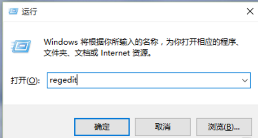 win11系统鼠标右键单击图片找不到照片查看器怎么办(已解决)