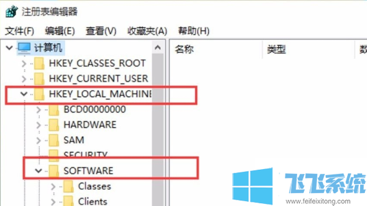 win11系统鼠标右键单击图片找不到照片查看器怎么办(已解决)