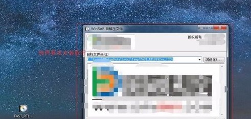 win7家庭版系统插入无线网卡之后没有任何反应怎么办(已解决)