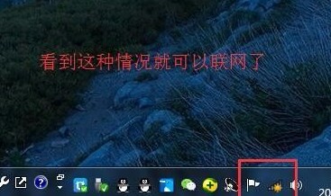 win7家庭版系统插入无线网卡之后没有任何反应怎么办(已解决)