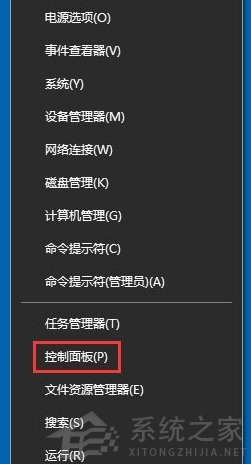 win10系统隐藏D盘的详细操作方法(图文)