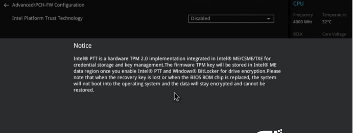 华硕intel平台开启tpm功能