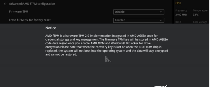 华硕amd平台开启tpm功能示例二