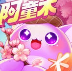 天天爱消除2022最新版